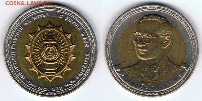 Таиланд 10 бат 2002 "75 лет Раме IX" 08.08.17 в 22:00 - Таиланд_10 бат 2002_KM#387