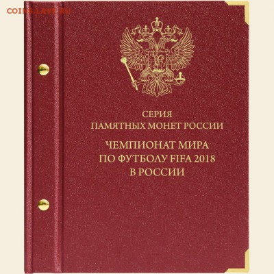 10р БИМ,ГВС, 2рГГ,Пушкин,СССР,мульты, Albonumismatico - 1