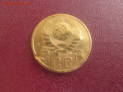 5 коп 1938  4 шт, 5 копеек 1935 до  7 08 17 в 22-00 по мск.. - IMG_3379[1].JPG