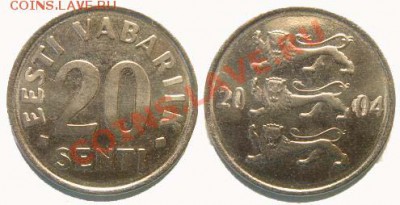 5 монет Эстонии 2001-08 гг. до 04.03.11 22-00 мск - 20_senti_2004.JPG
