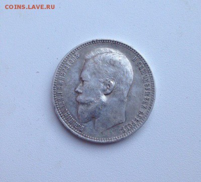 рубль 1900г на оценку - gDylpJTySYQ