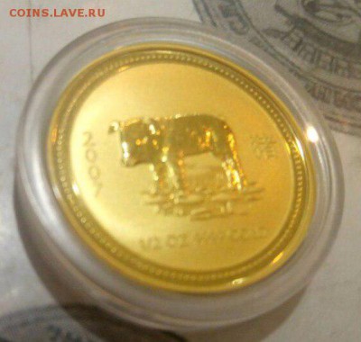 2 oz Au999 - WaNfQS2HEbU