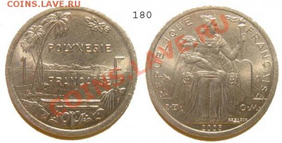 5 монет French Polynesia 2003-04 г. до 04.03.11 22-00 мск - 1_franc_2003.JPG
