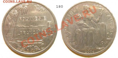 5 монет French Polynesia 2003-04 г. до 04.03.11 22-00 мск - 2_francs_2004.JPG