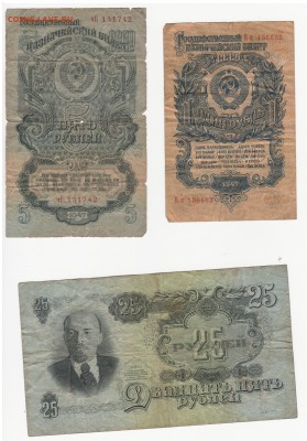 боны 1995,1994,1993,1992,1991,1961,1947,1938,1937,1934 ... - 2017-08-02_013