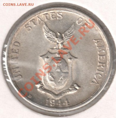 Ag 20 сентаво 1944 Филиппины США до 22-00 05.03 - сканирование0117