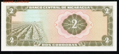 НИКАРАГУА 2 КОРДОБА 1972 UNC - 33 001