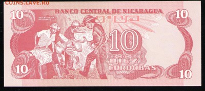 НИКАРАГУА 10 КОРДОБА 1979 UNC - 35 001