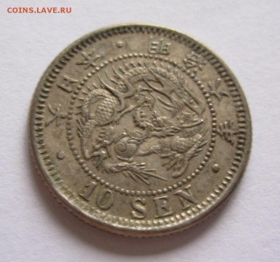 10 сен Япония - Coin007