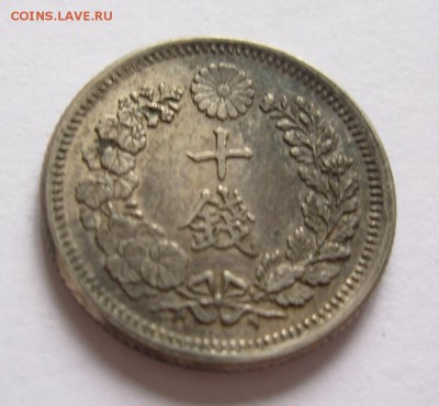 10 сен Япония - Coin008