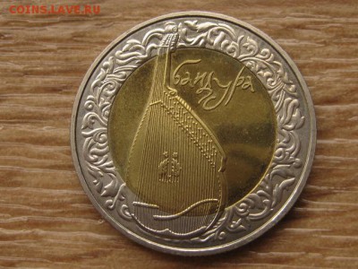 Украина 5 грн. 2003 БИМ Бандура до 05.08.17 в 19.00М - IMG_2978.JPG