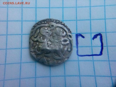 Дирхем с надчеканом определение оценка - IMG_20170802_130113