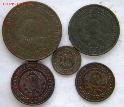 1-2-3-5 копеек Год: 1924 Окончание: 22-00 мск 07.08.17 - DSCN8819.JPG