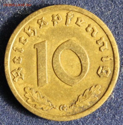 С 1 РУБ. III-й РЕЙХ 10 пфеннигов  1938г."G" БРОНЗА  до 8.08 - IMG_6196.JPG