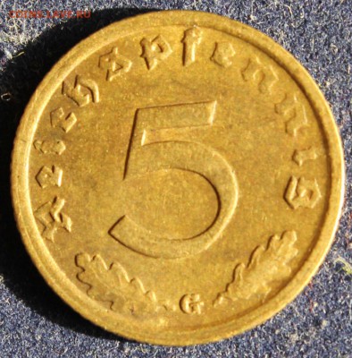 С 1 РУБ. III-й РЕЙХ 5 пфеннигов  1939г."G" БРОНЗА  до 8.08 - IMG_6208.JPG