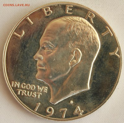 С 1 РУБ.США 1$ 1974г.Эйзенхауэр Лунный доллар до 8.08  в 22 - IMG_8172.JPG