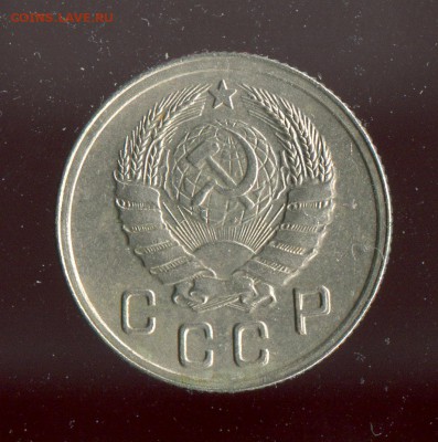 10 копеек 1938 Редкие!  03.08.17 в 22:00 - 16723