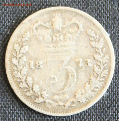 С 1 РУБ. БРИТАНИЯ 3 пенса 1873г. ВИКТОРИЯ до 8.08  в 22-00 - IMG_8124.JPG