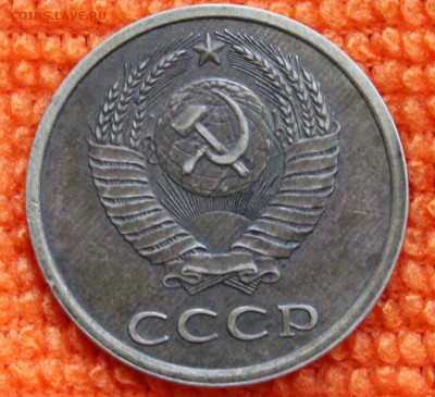 лучше видно правую - IMG_2013.JPG