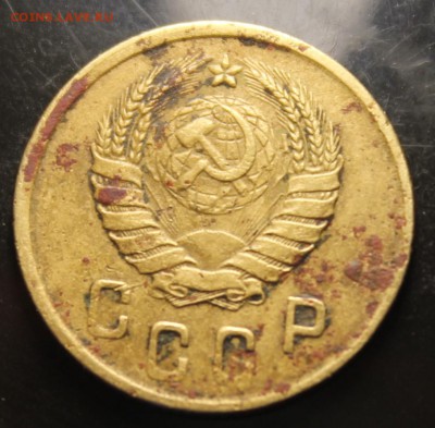 2 копейки 1945г до 5.08 - IMG_5127.JPG