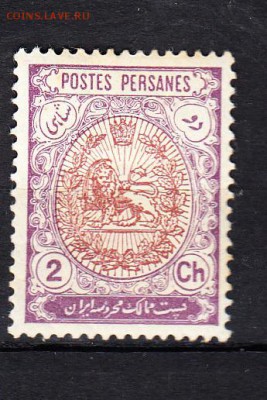 Персия (Иран) 1909 1м 2ч - 74