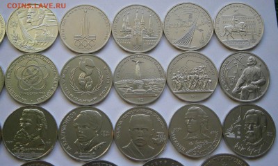  до 8.08. в 22-00 - P8030167.JPG