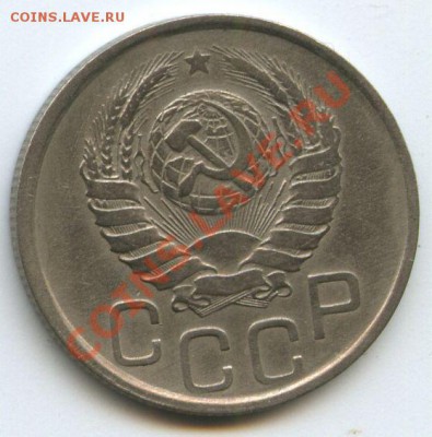 20коп.1941г.    до   2.03.11г.    20ч.00м. - File0651