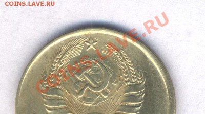 СССР  5 коп. 1941г. - 5