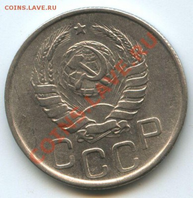 20коп.1942г.    до   2.03.11г.    20ч.00м. - File0651