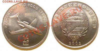Сев. Корея 15 монет (жив., тех.) до 04.03.11 22-00 мск - 1.2_chon_2002_11.JPG
