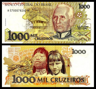 Бразилия 1000 крузейро 1990-1993 год. UNC. - Бразилия