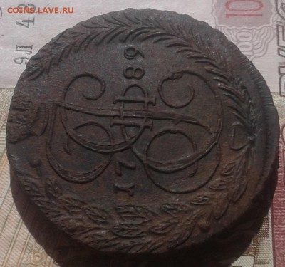 5 копеек Екатерина 2 ЕМ - 20170802_100812