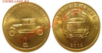 Сев. Корея 15 монет (жив., тех.) до 04.03.11 22-00 мск - 1_chon_2002_1.JPG