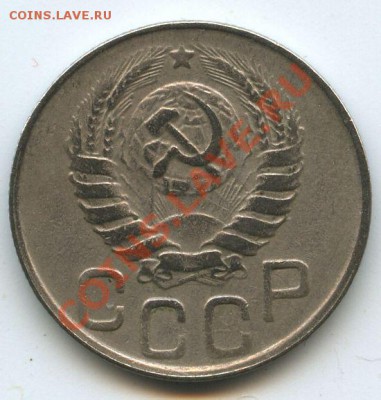 20коп.1943г.    до   2.03.11г.    20ч.00м. - File0651