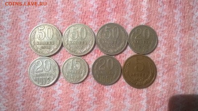 погодовка Поздние Советы - WP_20170527_09_58_55_Pro