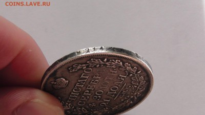 1 рубль 1818 спб пс 1 рубль 1774 спб ти фл. - image (2)