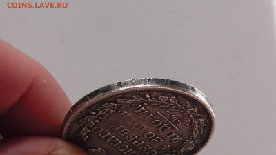 1 рубль 1818 спб пс 1 рубль 1774 спб ти фл. - image (3)