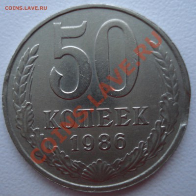 50 копеек 1922 ПЛ XF + БОНУС!!! до 05.03.11 21.00мск - 1