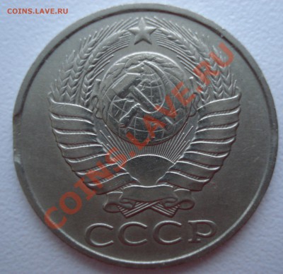 50 копеек 1922 ПЛ XF + БОНУС!!! до 05.03.11 21.00мск - 11