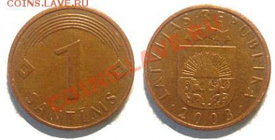 3 монеты Латвии 2003-09 гг. до 04.03.11 22-00 мск - 1_santims_2003.JPG