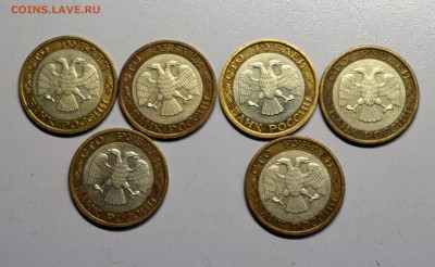 100 рублей 1992 ммд 6 штук с 200 рублей до 6,08 22-01 - DSC_5931.JPG