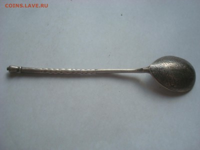 2 ложки серебро. 875 и 84 пробы. - DSC03166.JPG