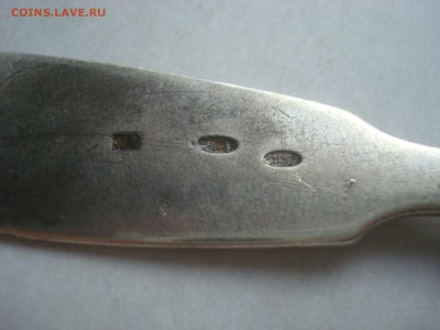 2 ложки серебро. 875 и 84 пробы. - DSC03161.JPG