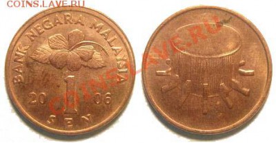 4 монеты Малайзии 2002-09 г. до 04.03.11 22-00 мск - 1_sen_2006.JPG