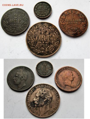 ШВЕЦИЯ 2 кроны 1898. НЕЧАСТАЯ. Серебро. ПРЕДПРОДАЖНАЯ. - 022.JPG