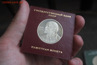 Пруф староделы в коробочках 5 монет до 5.08.17 22:00 МПВ - IMG_7942.JPG