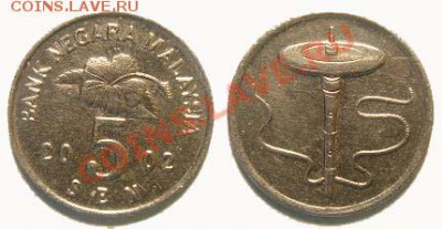 4 монеты Малайзии 2002-09 г. до 04.03.11 22-00 мск - 5_sen_2002.JPG