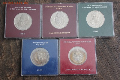 Пруф староделы в коробочках 5 монет до 5.08.17 22:00 МПВ - IMG_7939.JPG