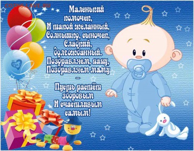 Просто праздник какой то - i