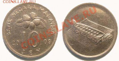 4 монеты Малайзии 2002-09 г. до 04.03.11 22-00 мск - 10_sen_2009.JPG